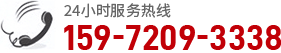 武漢監控設備安裝